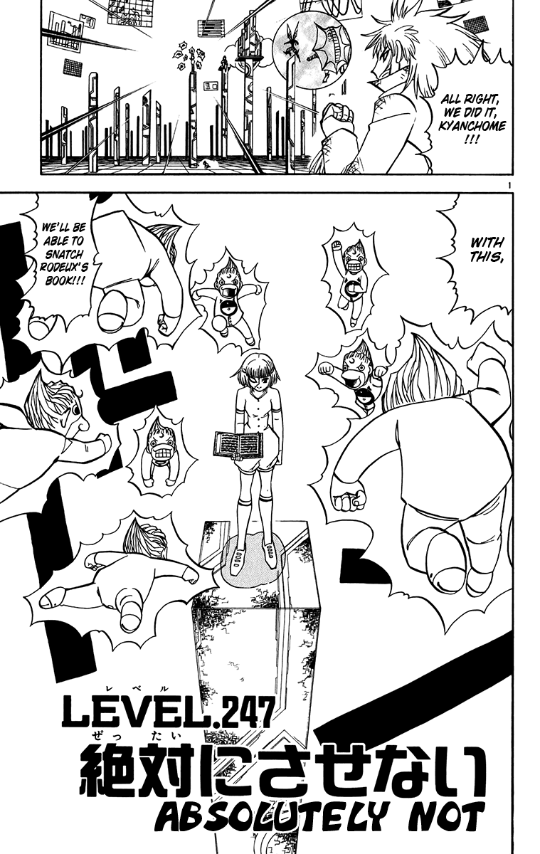 Read Zatch Bell! ENGLISH Manga Online