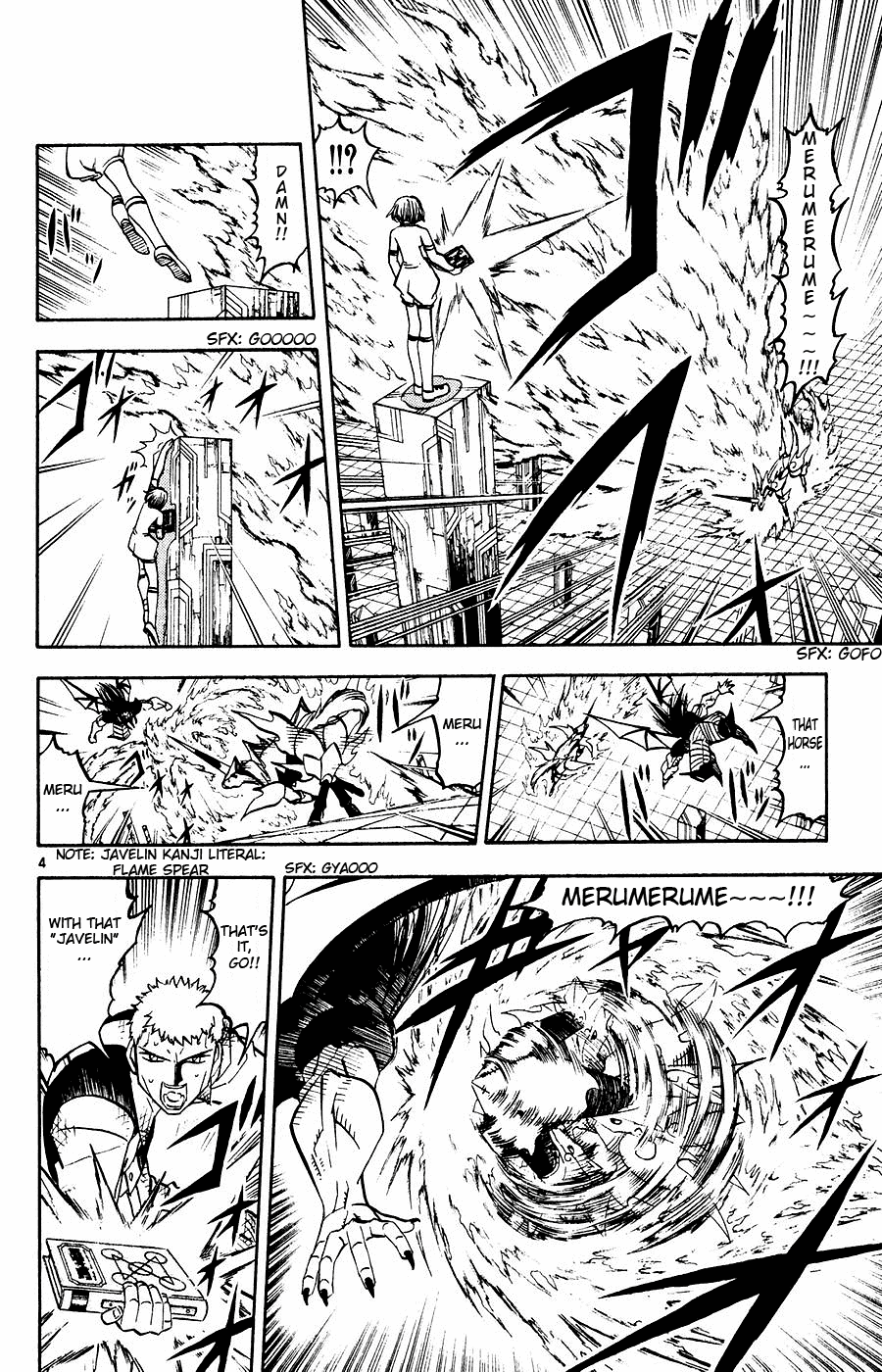 Read Zatch Bell! ENGLISH Manga Online