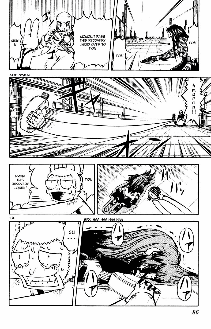 Read Zatch Bell! ENGLISH Manga Online