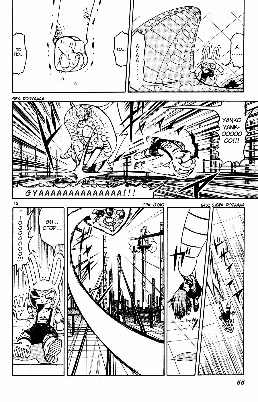 Read Zatch Bell! ENGLISH Manga Online