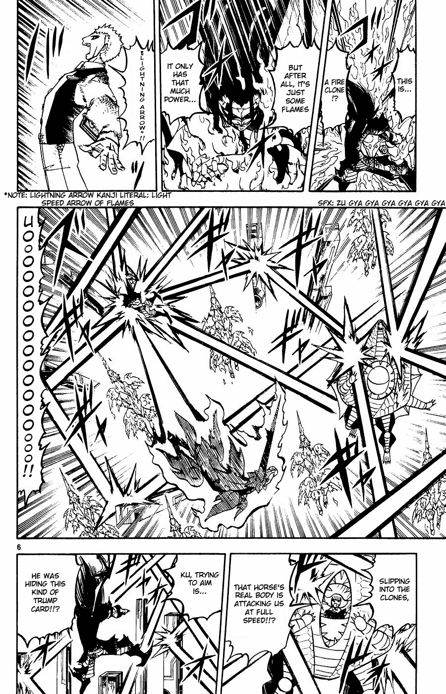 Read Zatch Bell! ENGLISH Manga Online