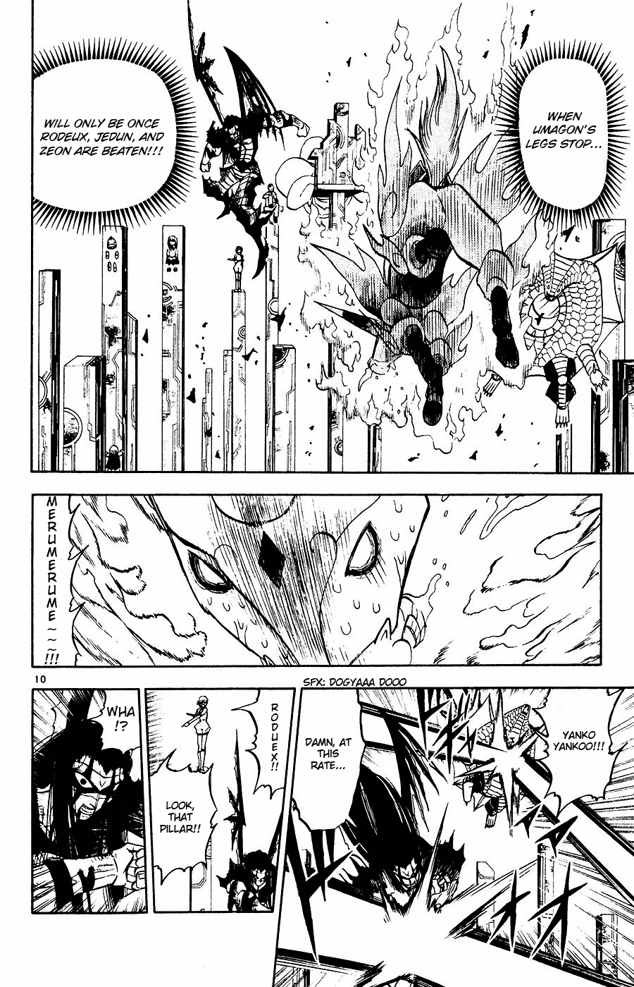 Read Zatch Bell! ENGLISH Manga Online