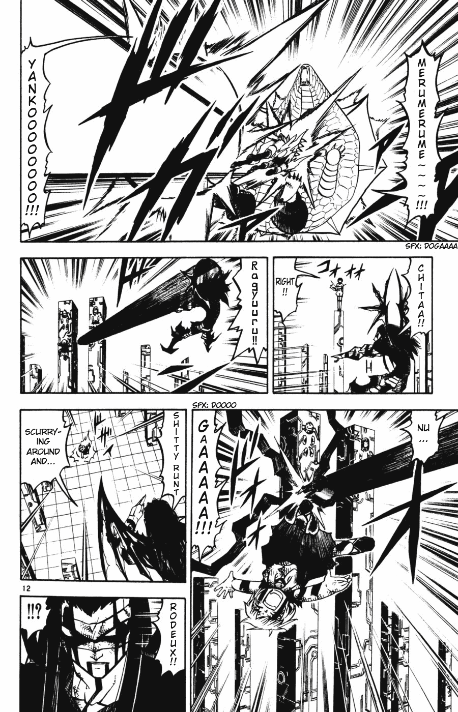 Read Zatch Bell! ENGLISH Manga Online