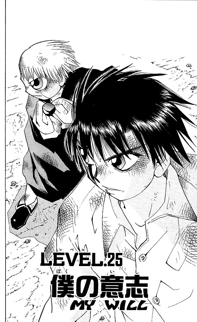 Read Zatch Bell! ENGLISH Manga Online