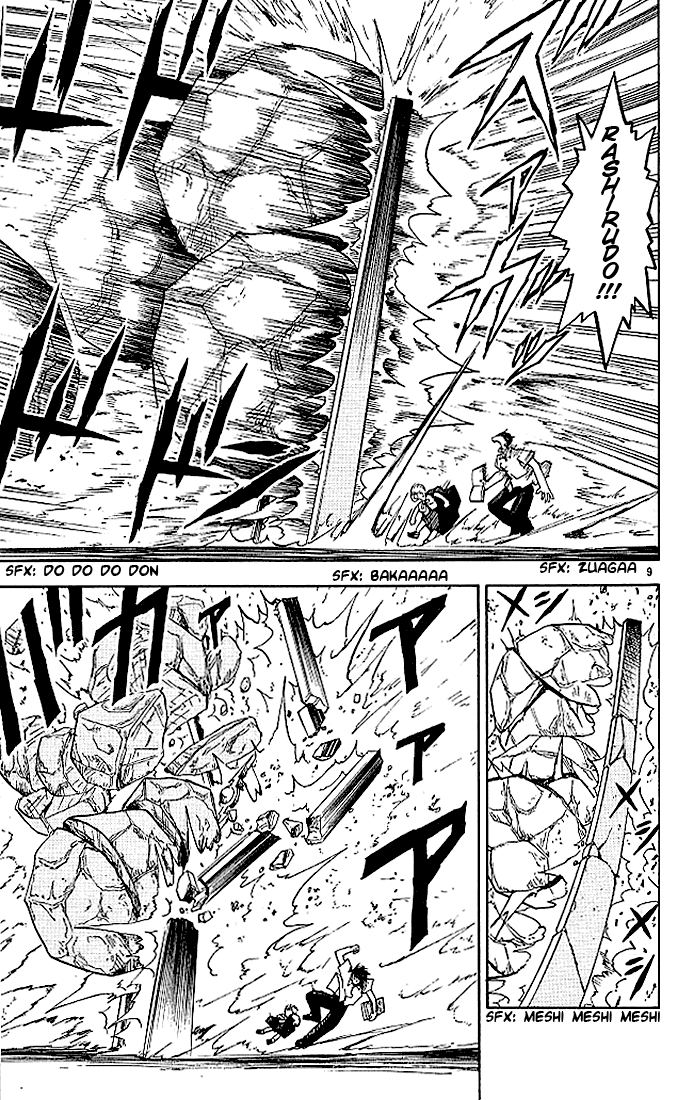 Read Zatch Bell! ENGLISH Manga Online