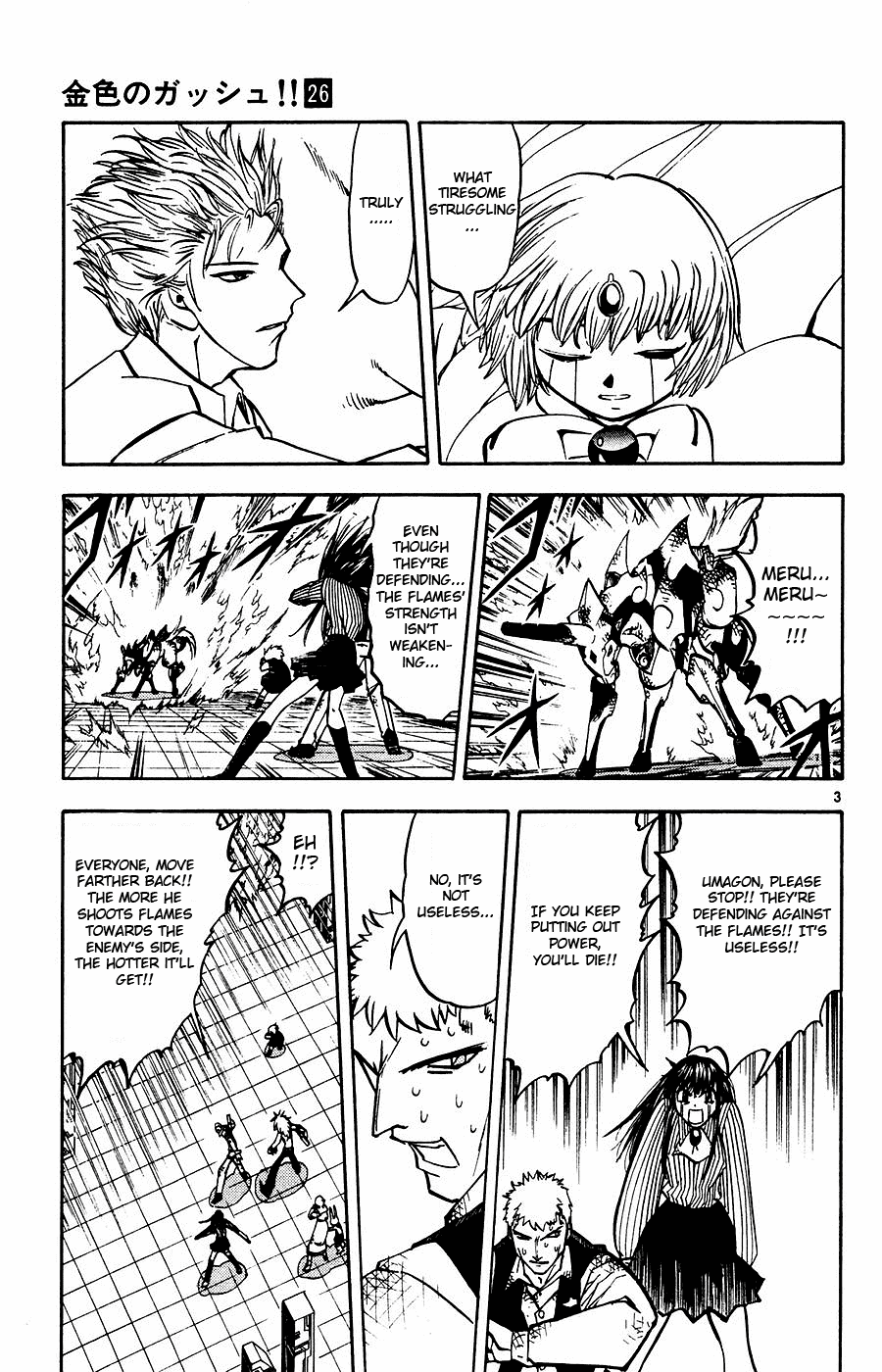 Read Zatch Bell! ENGLISH Manga Online