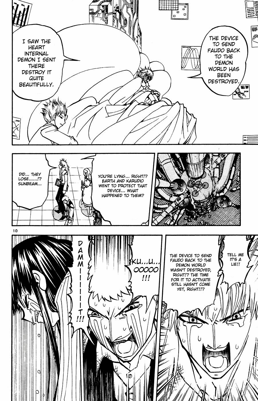 Read Zatch Bell! ENGLISH Manga Online