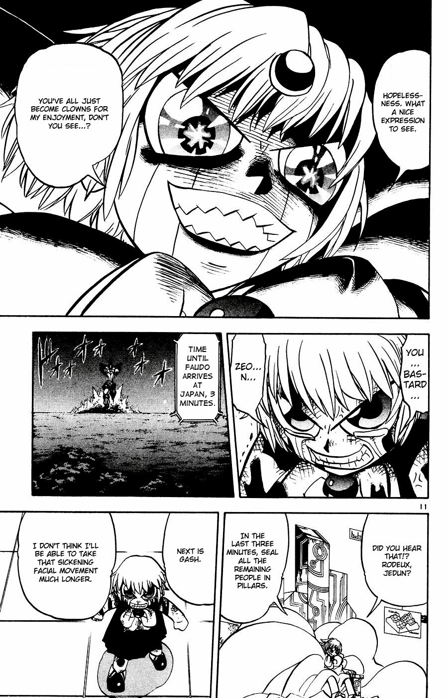 Read Zatch Bell! ENGLISH Manga Online