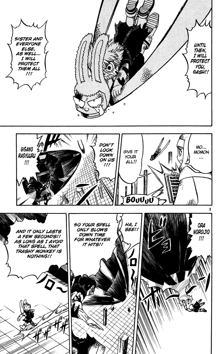 Read Zatch Bell! ENGLISH Manga Online