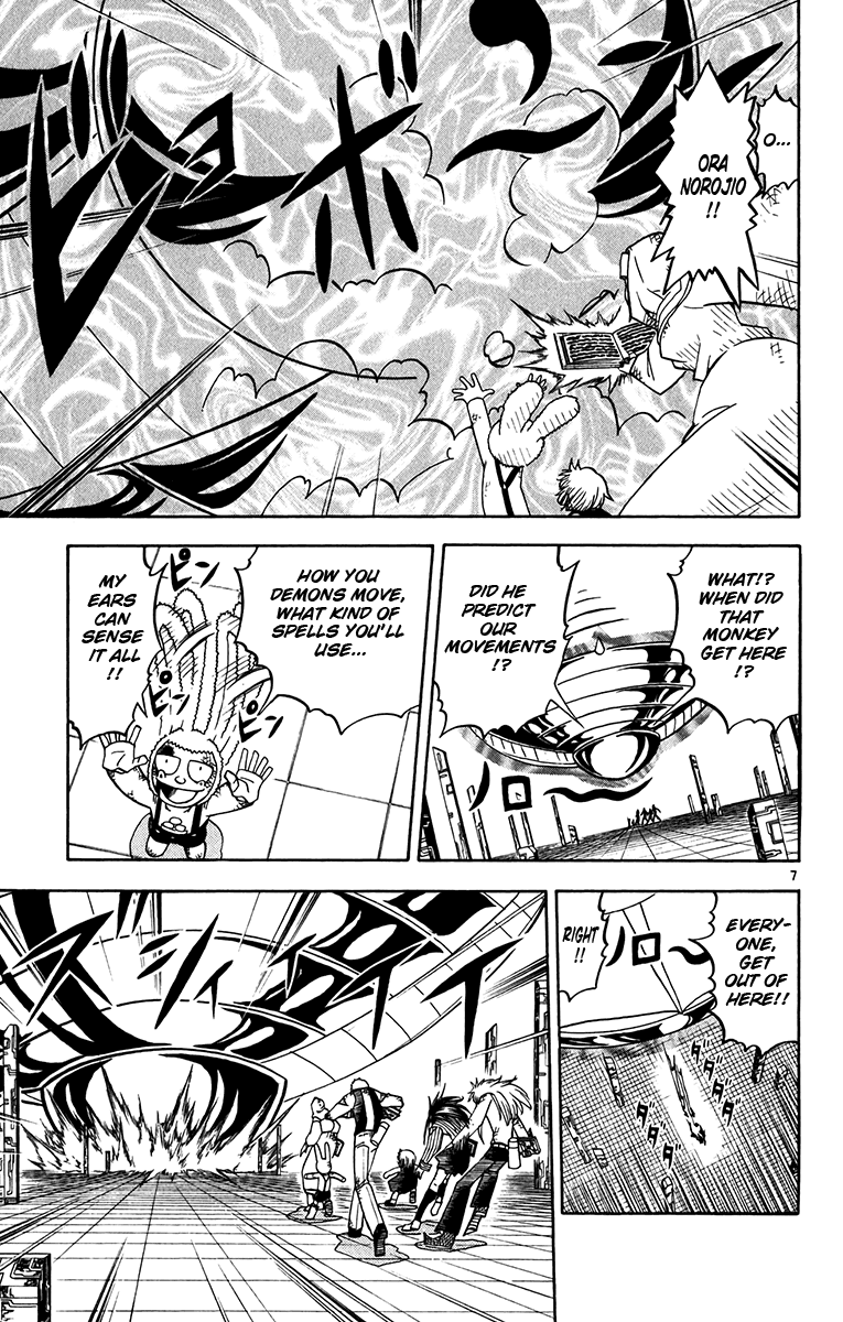 Read Zatch Bell! ENGLISH Manga Online