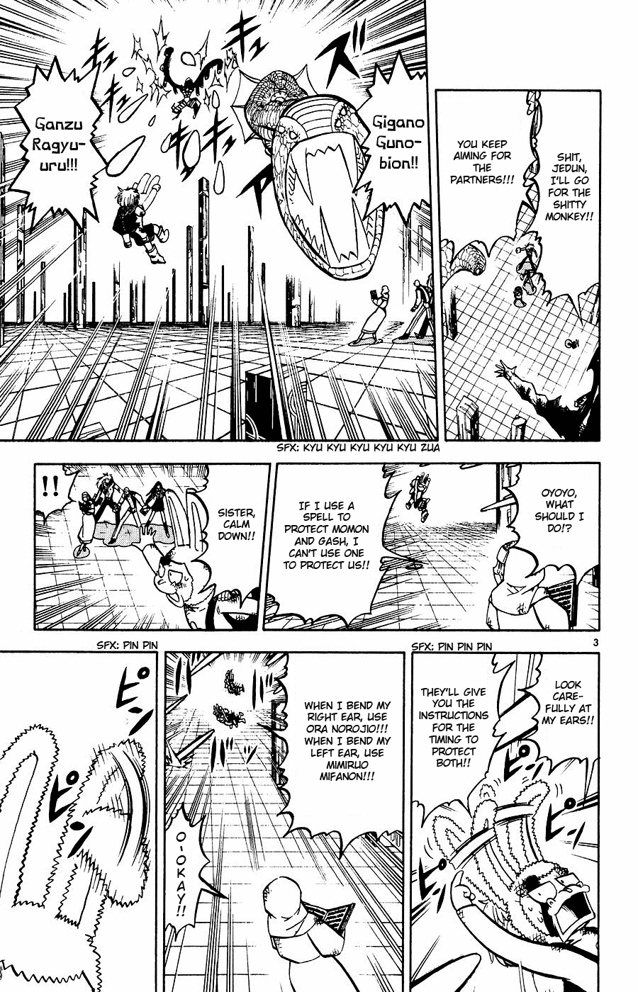 Read Zatch Bell! ENGLISH Manga Online