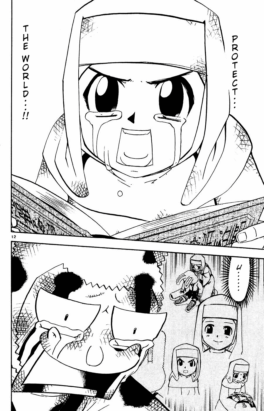 Read Zatch Bell! ENGLISH Manga Online