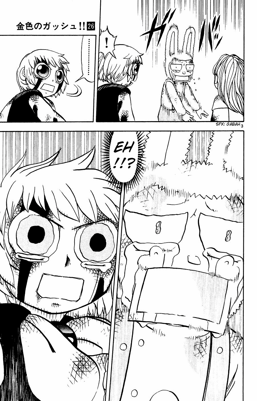 Read Zatch Bell! ENGLISH Manga Online