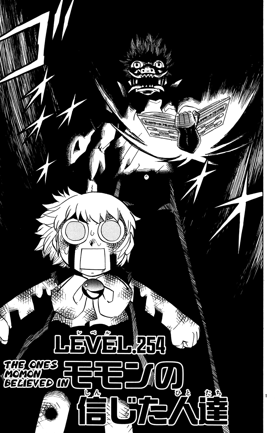 Read Zatch Bell! ENGLISH Manga Online