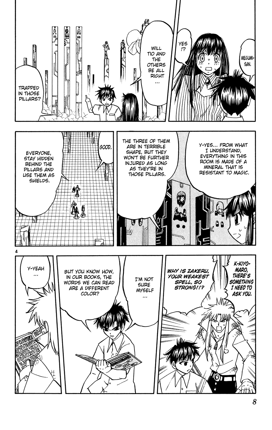 Read Zatch Bell! ENGLISH Manga Online