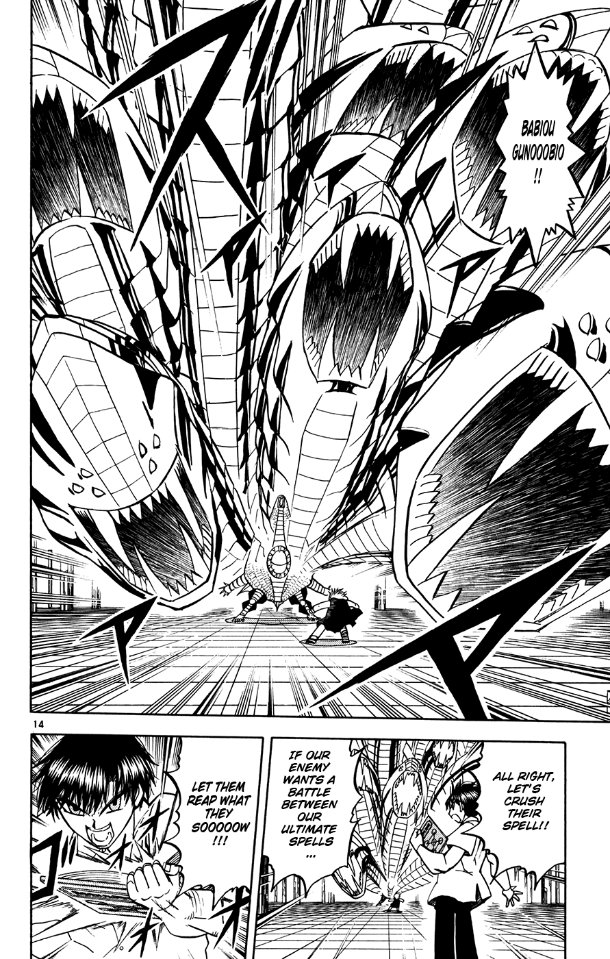 Read Zatch Bell! ENGLISH Manga Online