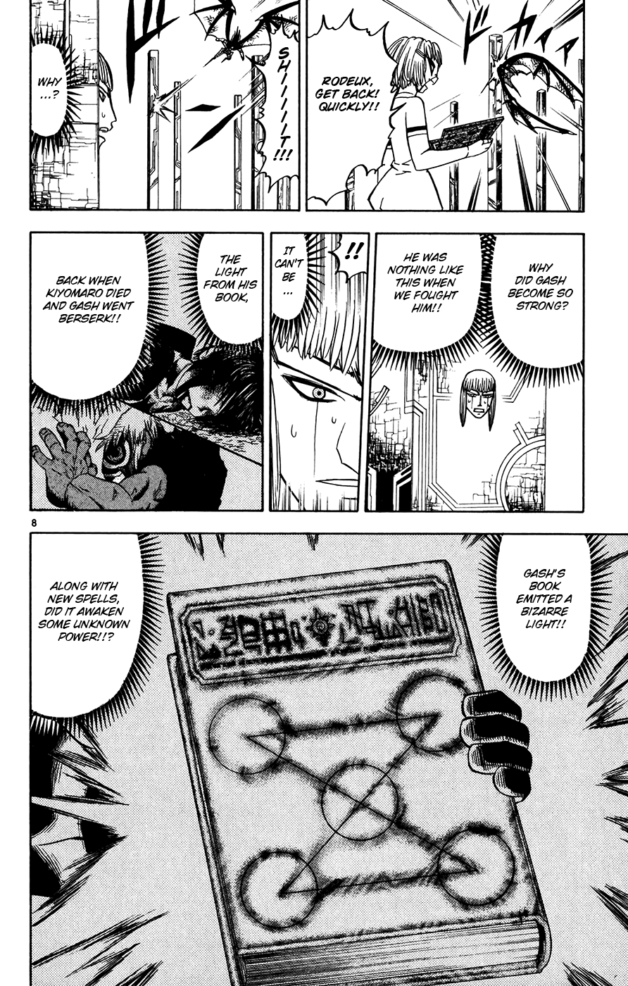 Read Zatch Bell! ENGLISH Manga Online