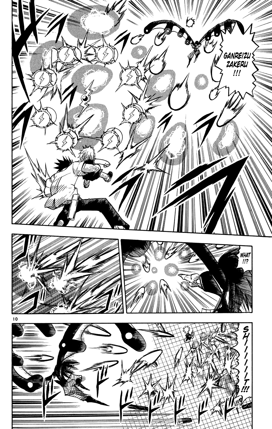 Read Zatch Bell! ENGLISH Manga Online