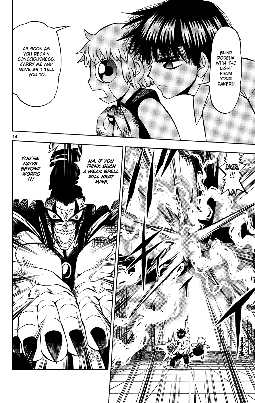 Read Zatch Bell! ENGLISH Manga Online