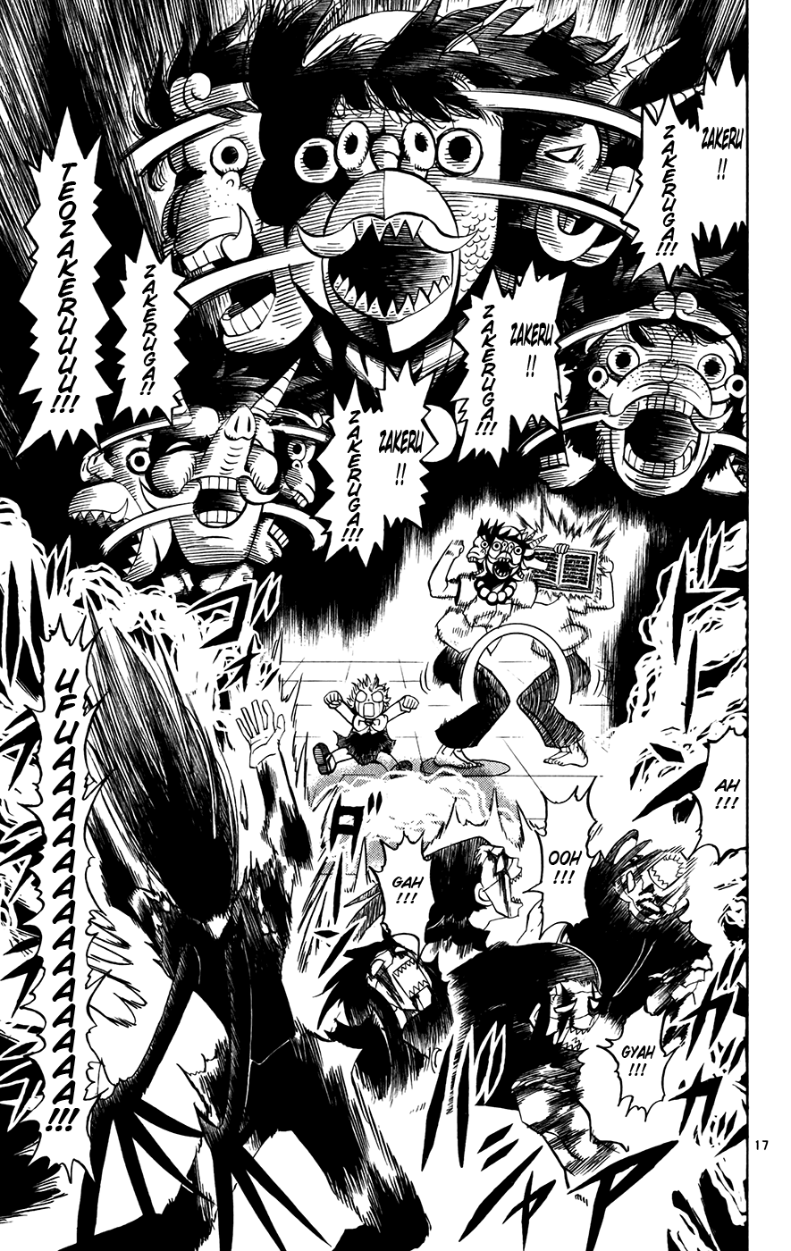 Read Zatch Bell! ENGLISH Manga Online