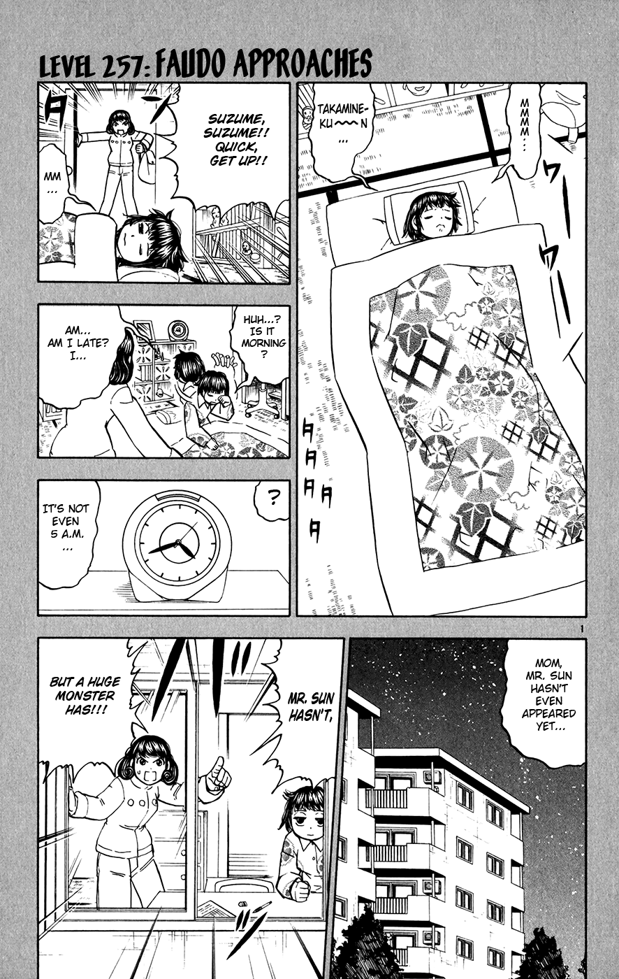 Read Zatch Bell! ENGLISH Manga Online