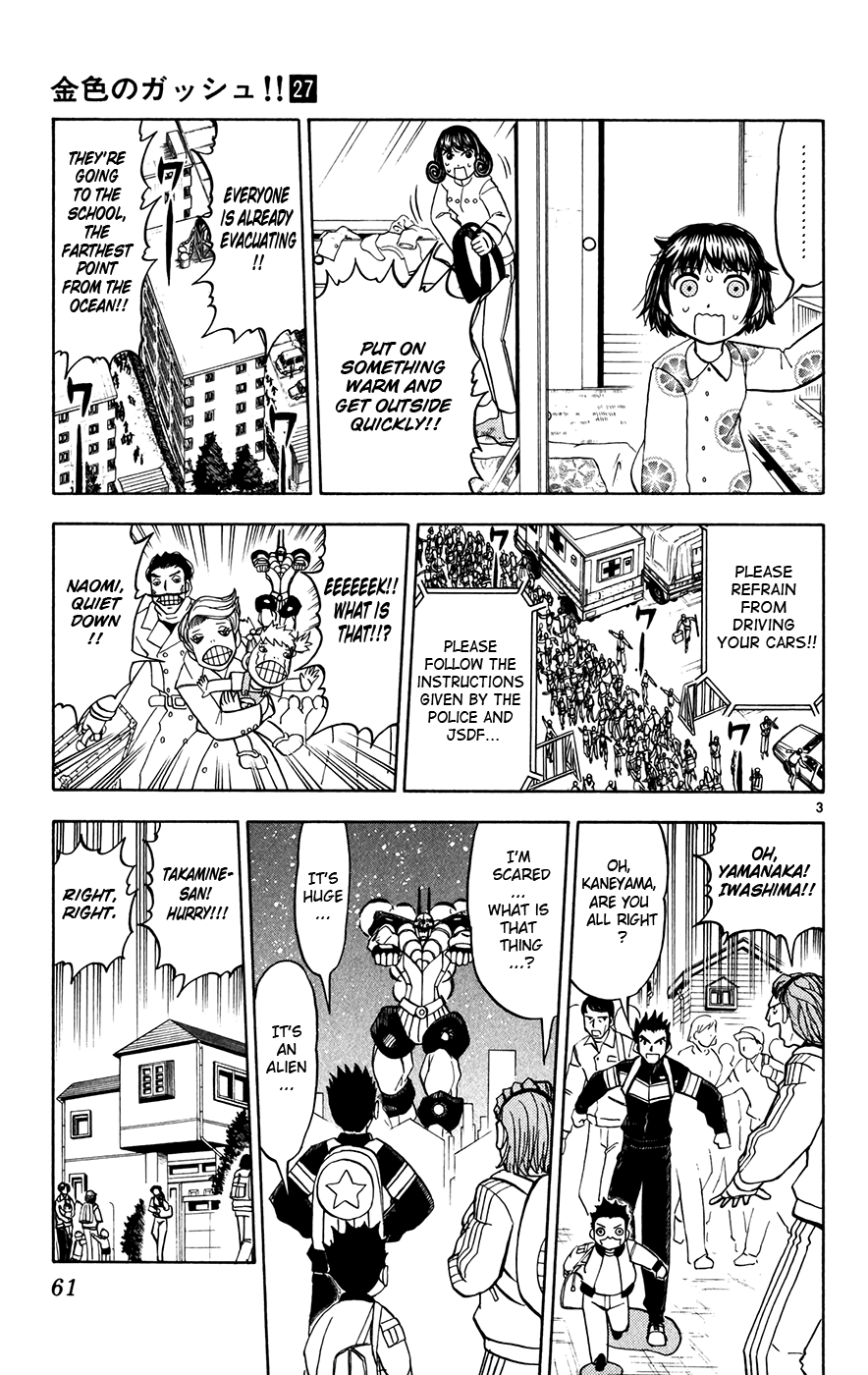 Read Zatch Bell! ENGLISH Manga Online