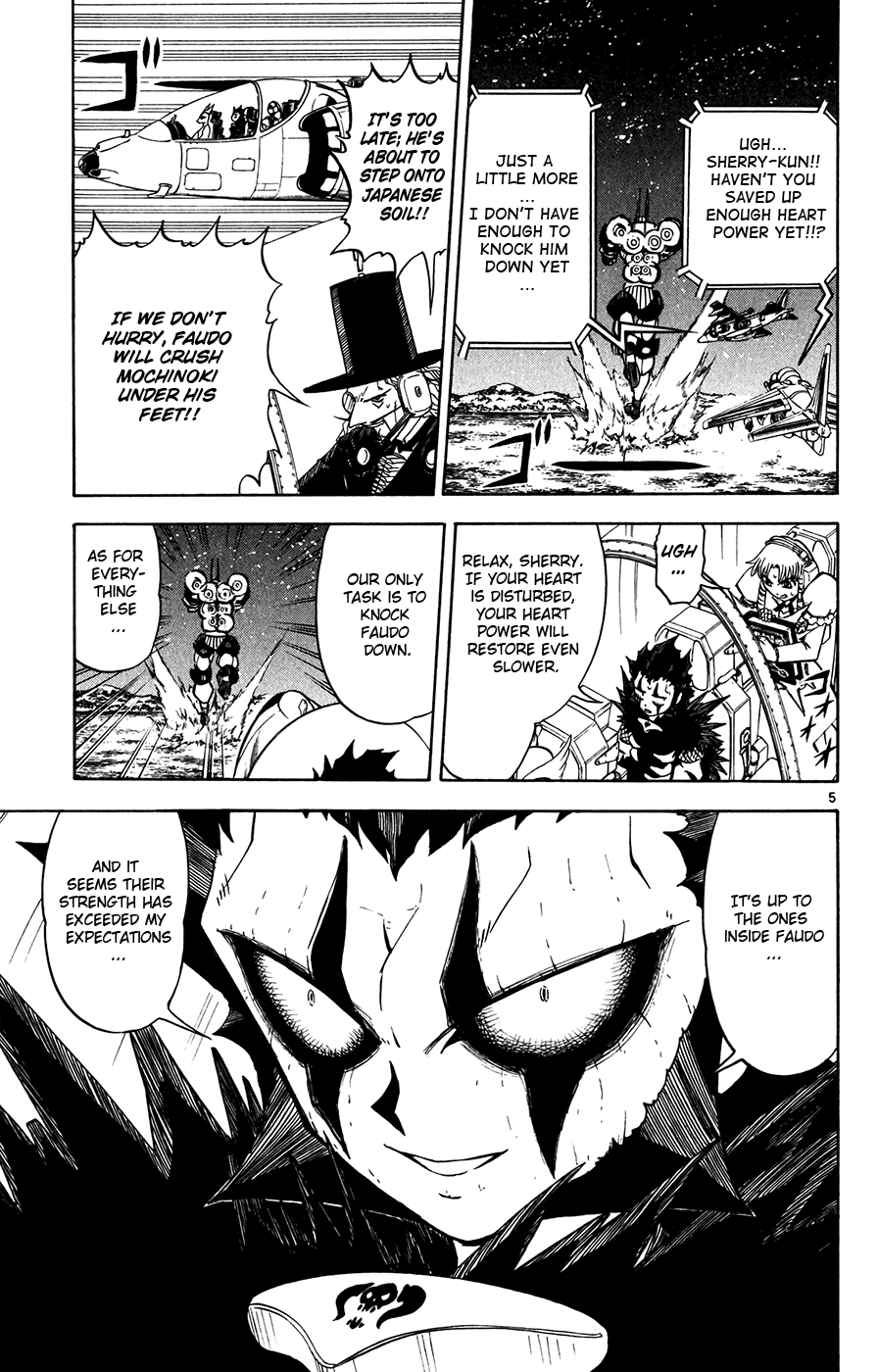 Read Zatch Bell! ENGLISH Manga Online