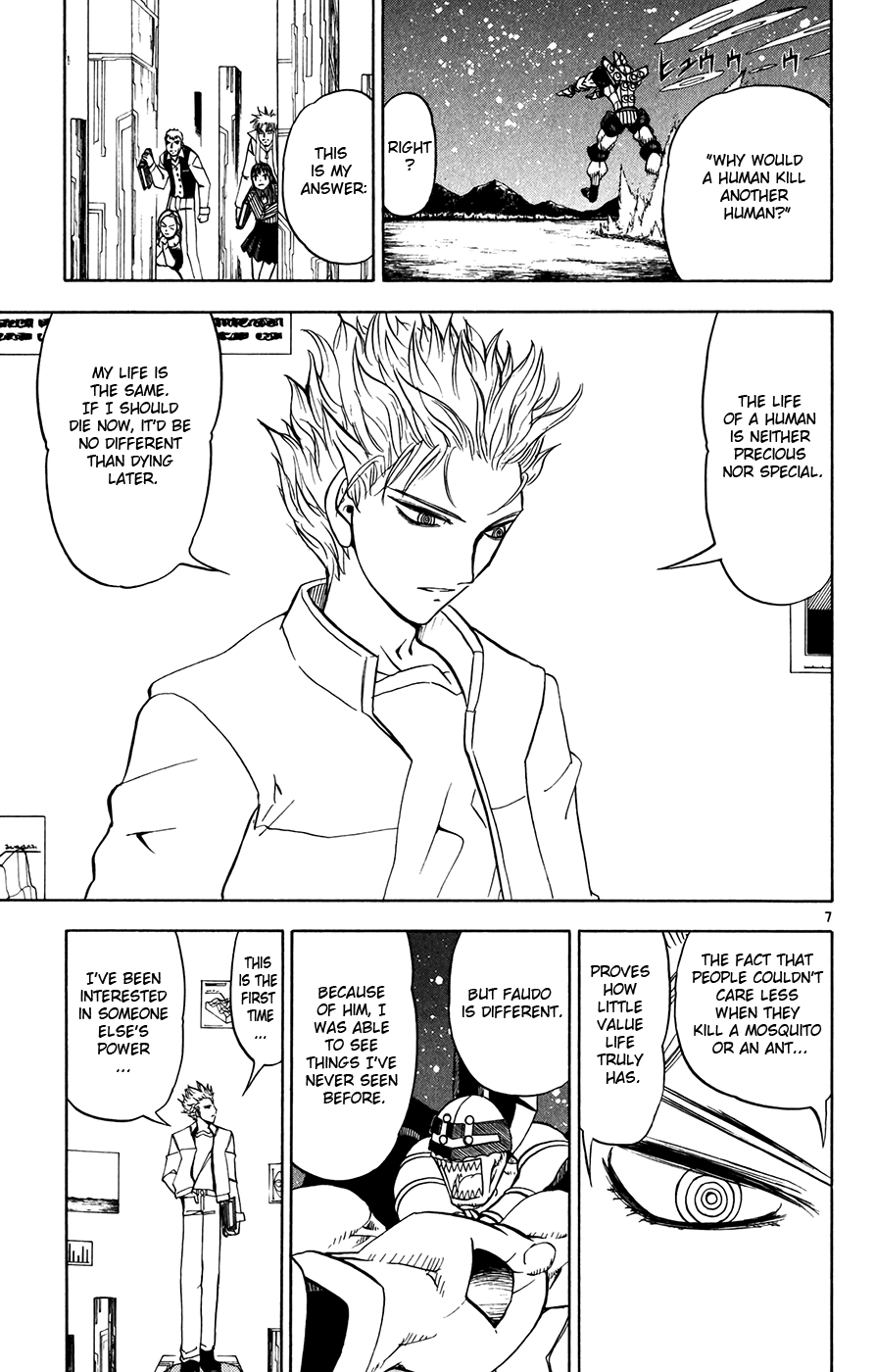 Read Zatch Bell! ENGLISH Manga Online