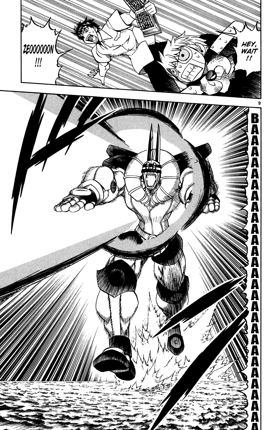 Read Zatch Bell! ENGLISH Manga Online