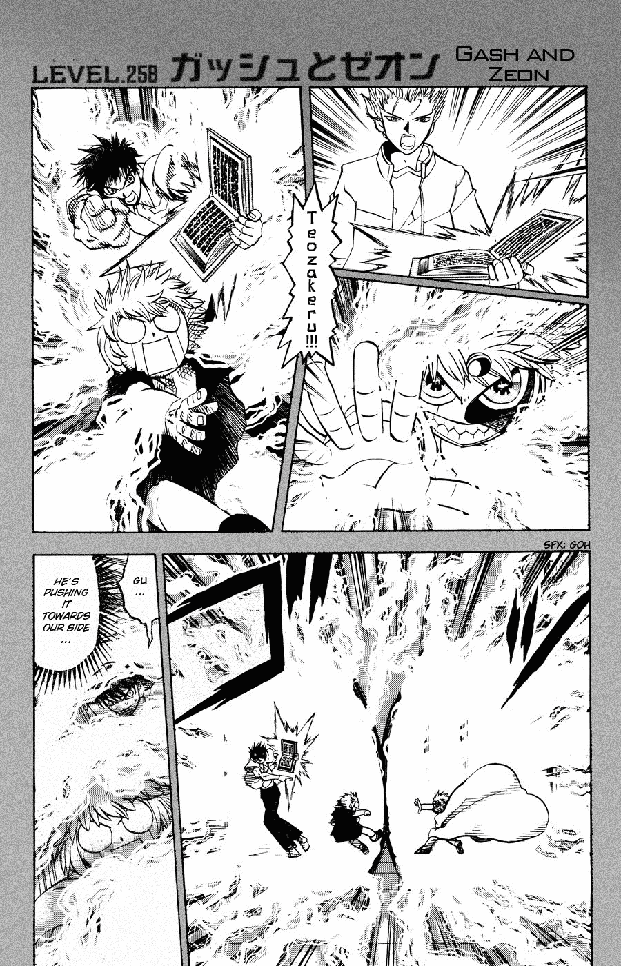 Read Zatch Bell! ENGLISH Manga Online