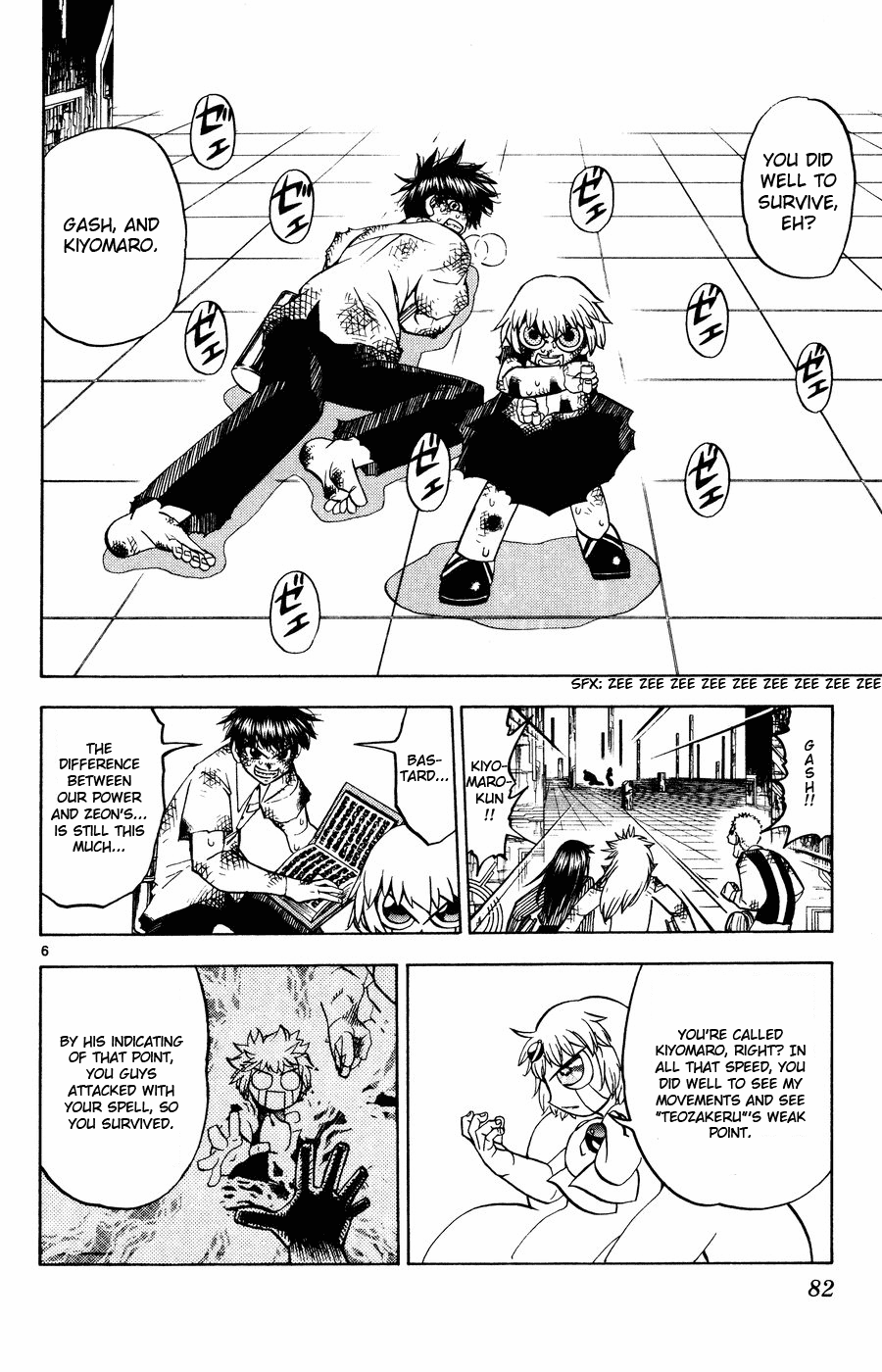 Read Zatch Bell! ENGLISH Manga Online
