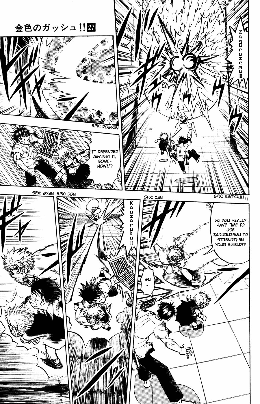 Read Zatch Bell! ENGLISH Manga Online