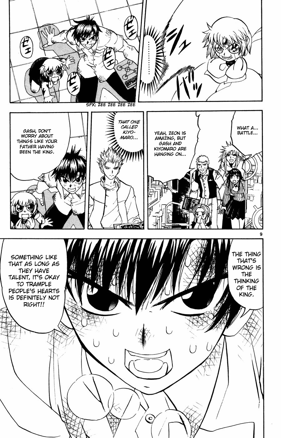 Read Zatch Bell! ENGLISH Manga Online