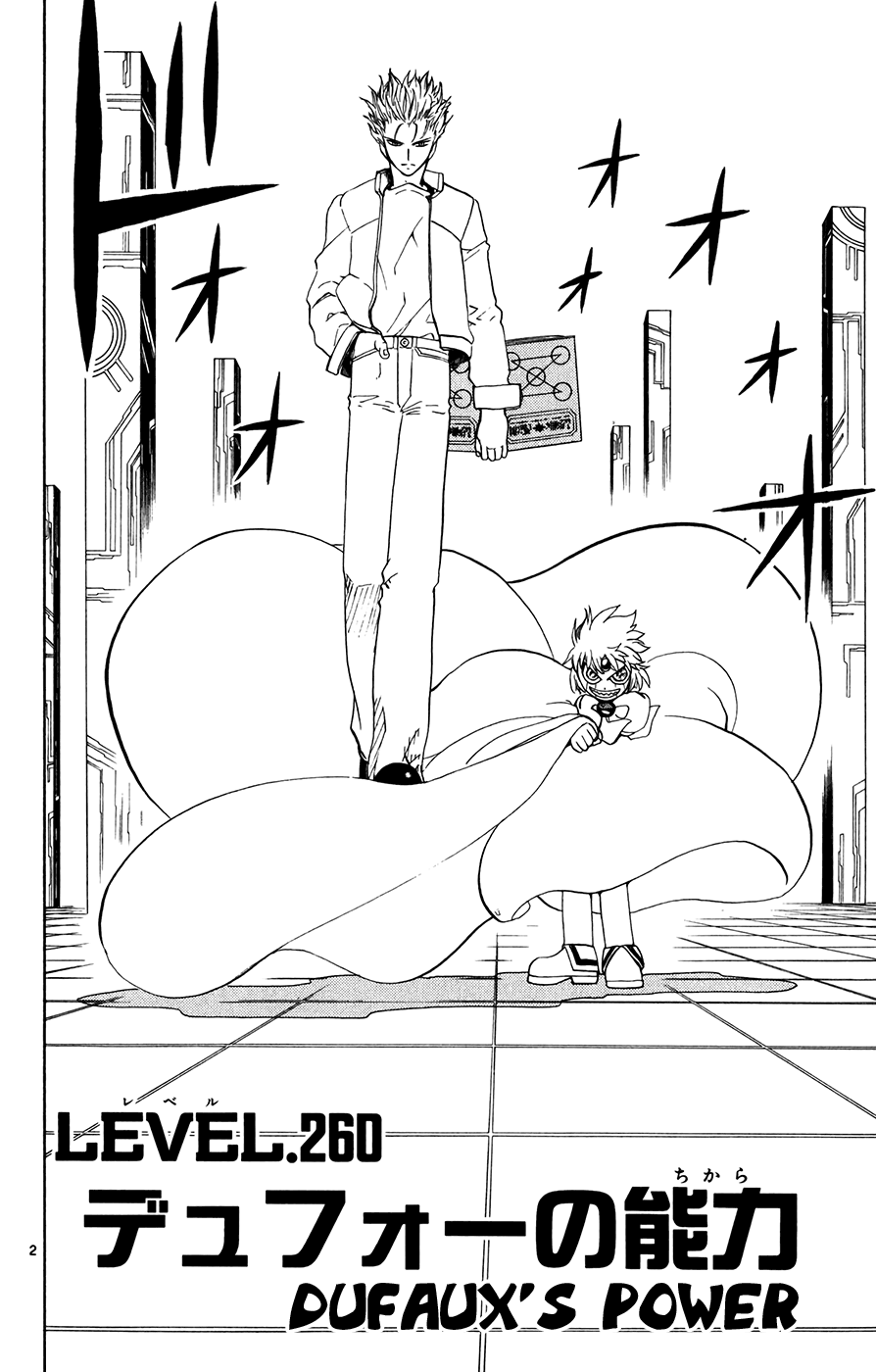 Read Zatch Bell! ENGLISH Manga Online