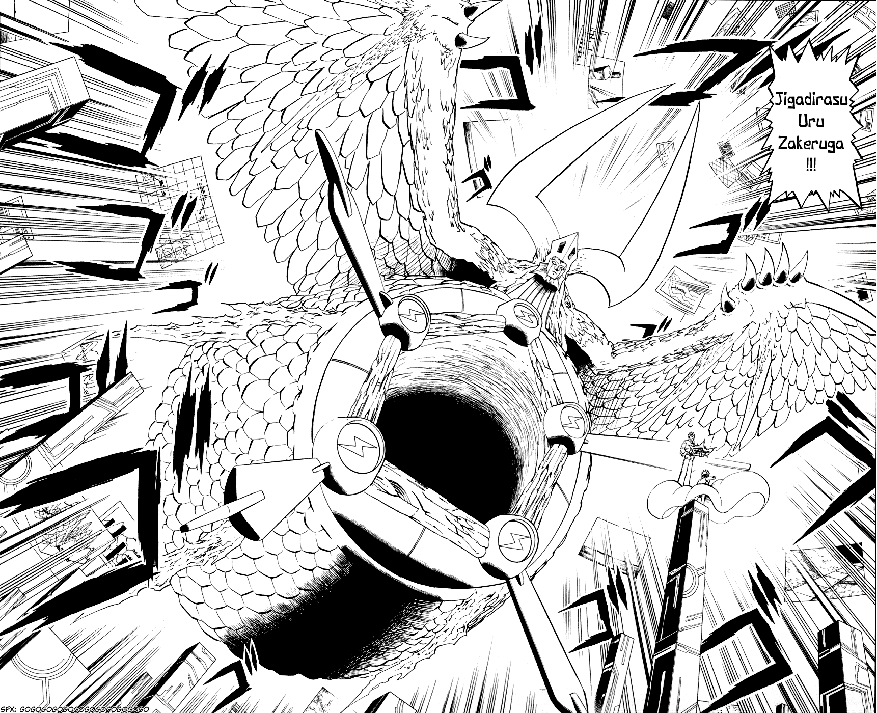 Read Zatch Bell! ENGLISH Manga Online