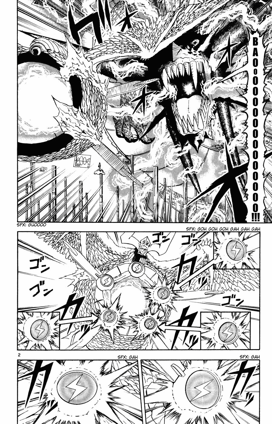 Read Zatch Bell! ENGLISH Manga Online