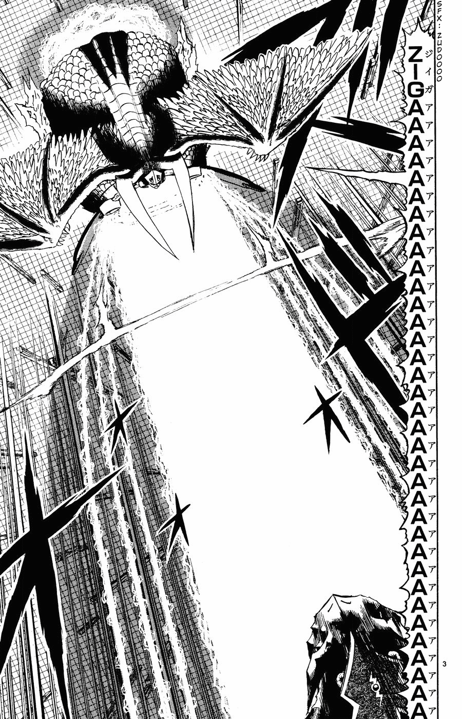 Read Zatch Bell! ENGLISH Manga Online