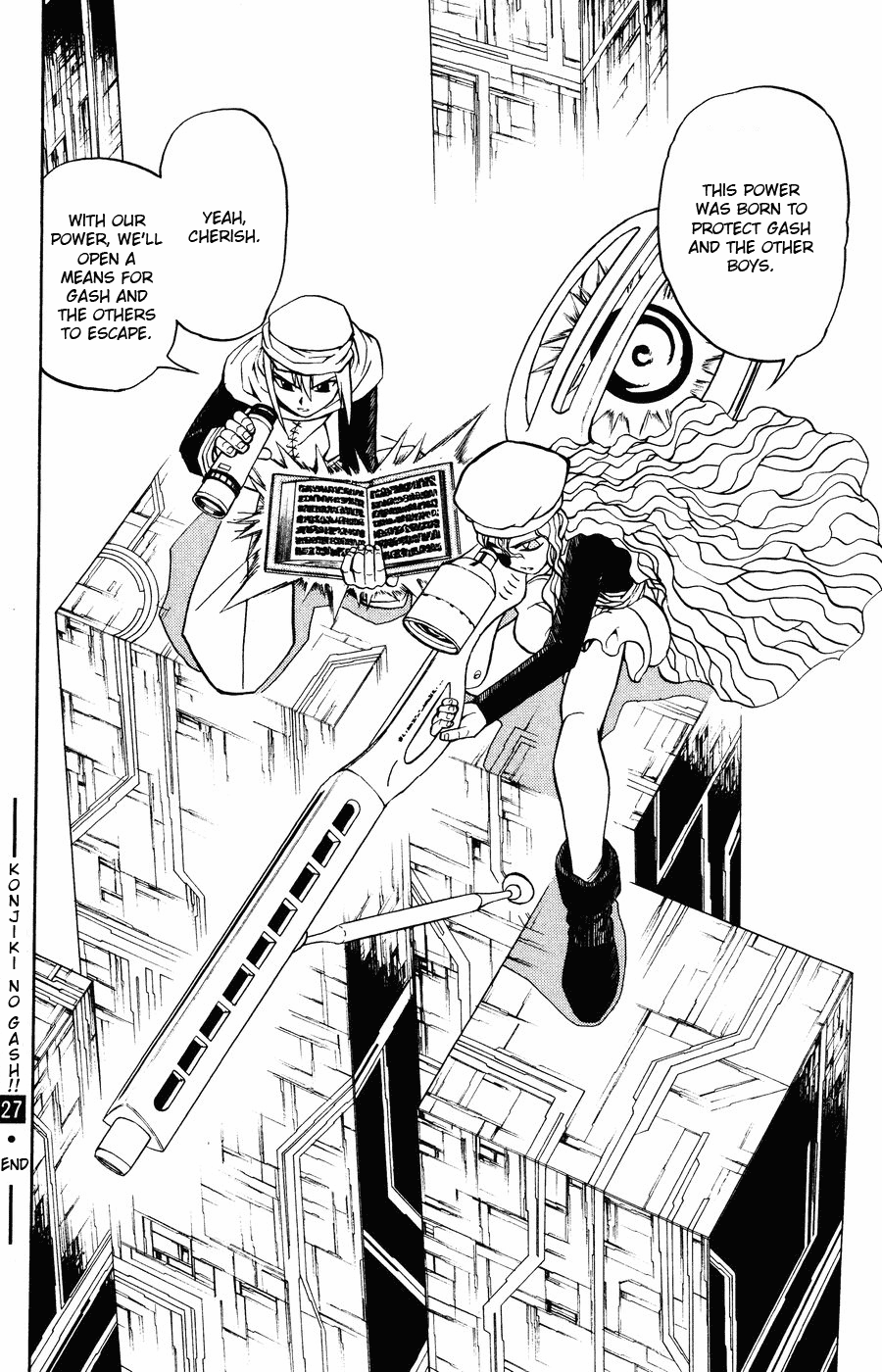 Read Zatch Bell! ENGLISH Manga Online