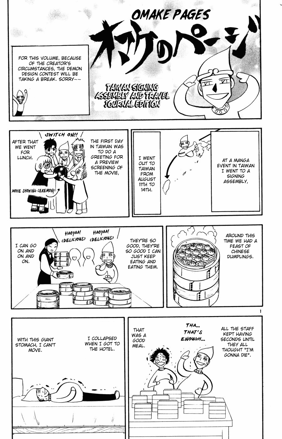 Read Zatch Bell! ENGLISH Manga Online