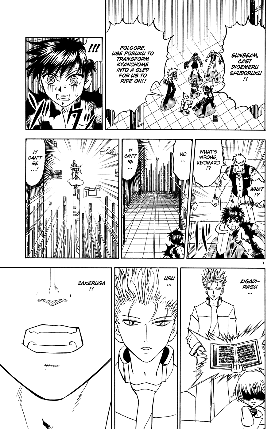 Read Zatch Bell! ENGLISH Manga Online