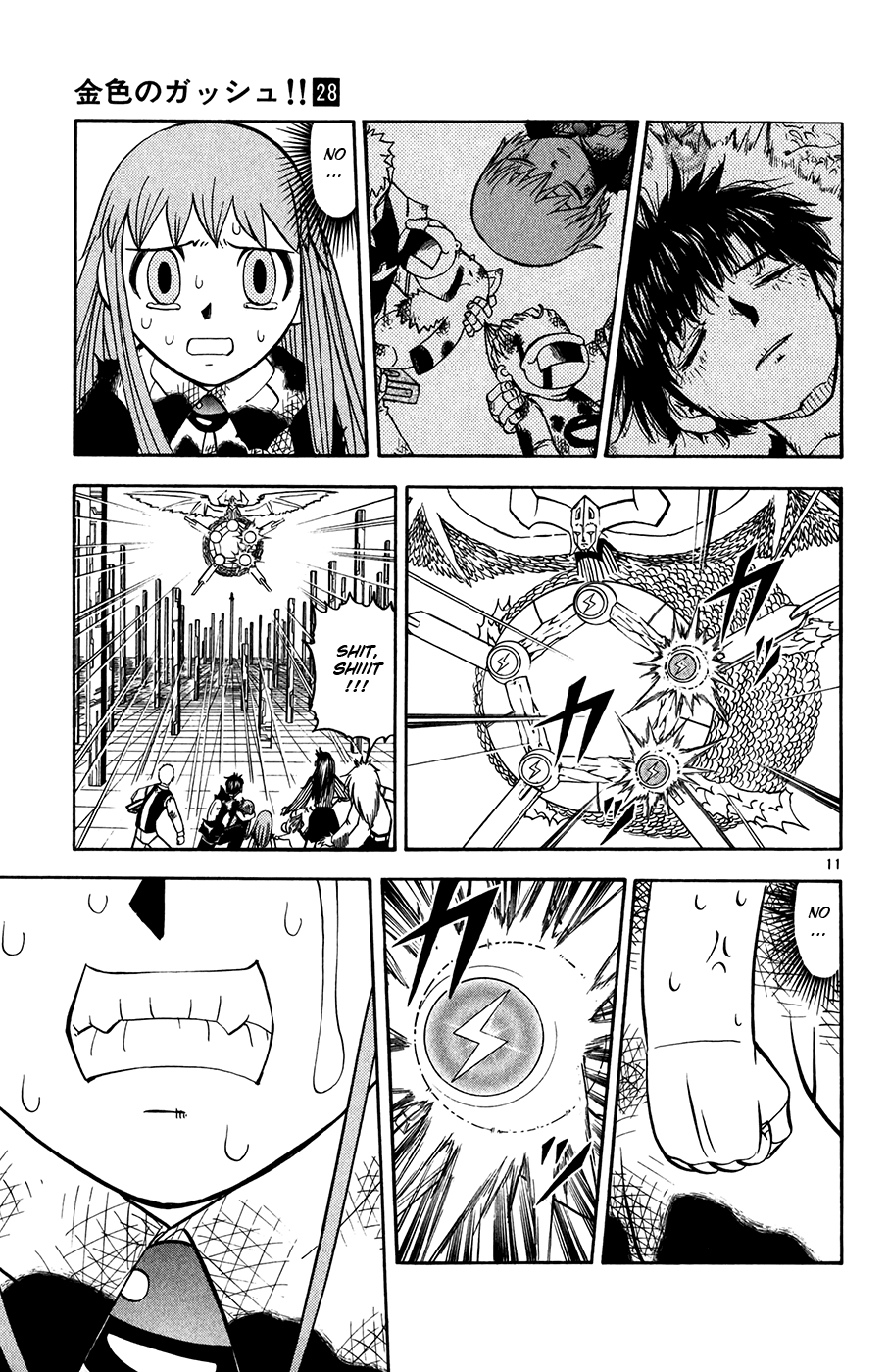 Read Zatch Bell! ENGLISH Manga Online