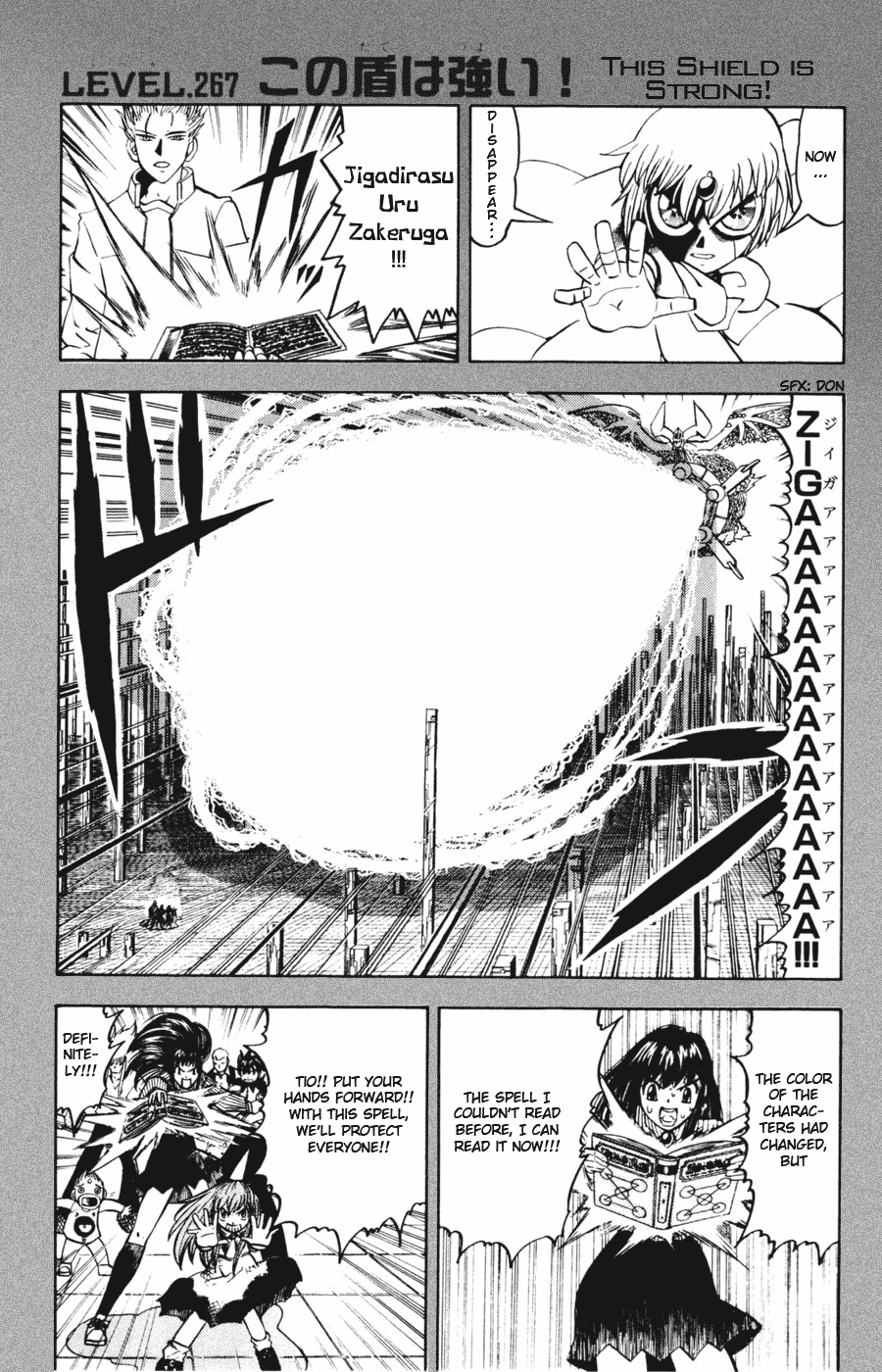 Read Zatch Bell! ENGLISH Manga Online