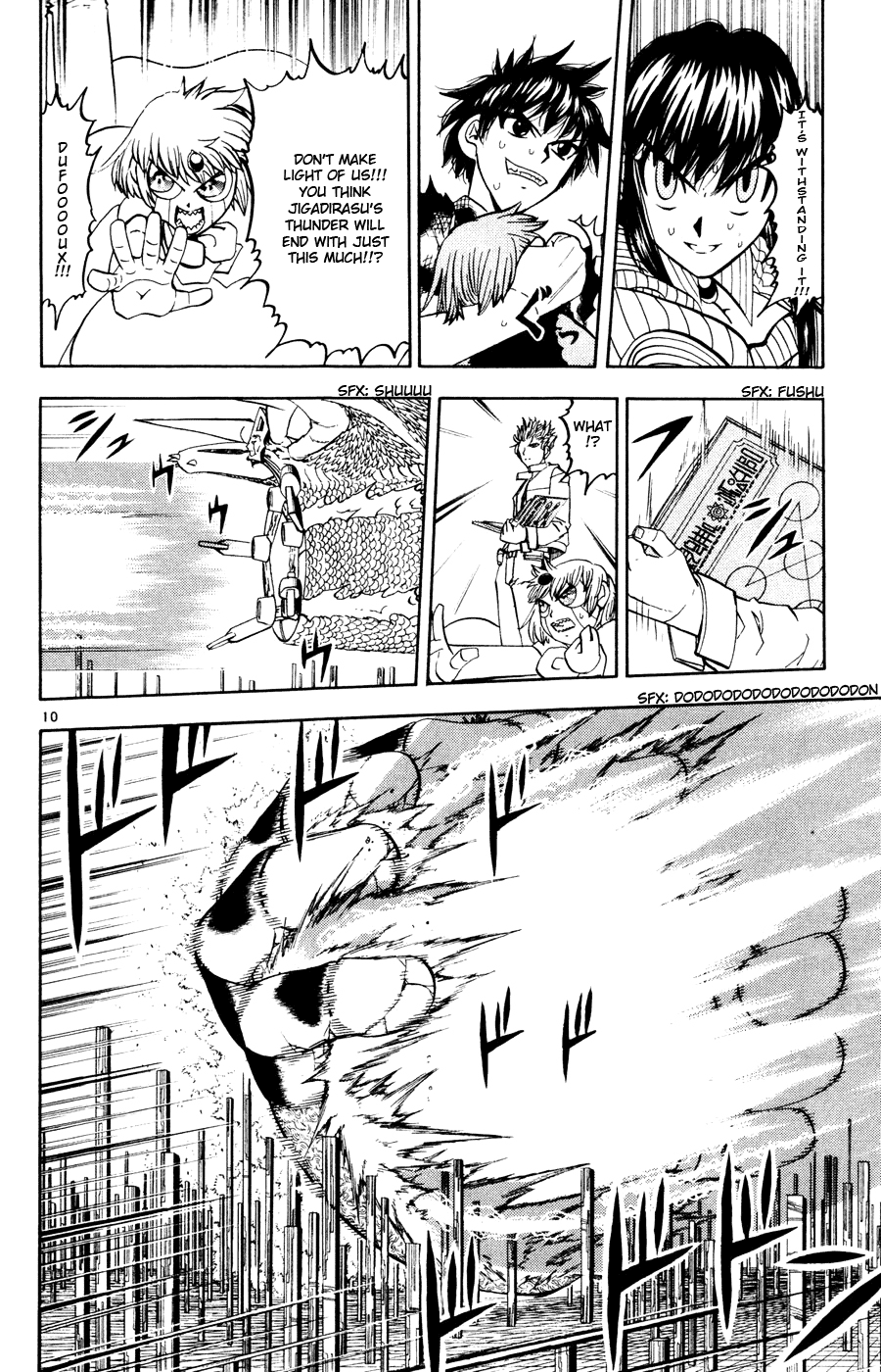 Read Zatch Bell! ENGLISH Manga Online