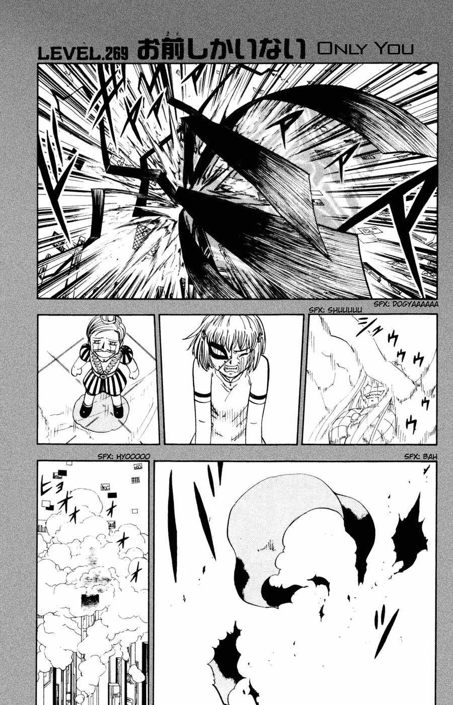 Read Zatch Bell! ENGLISH Manga Online