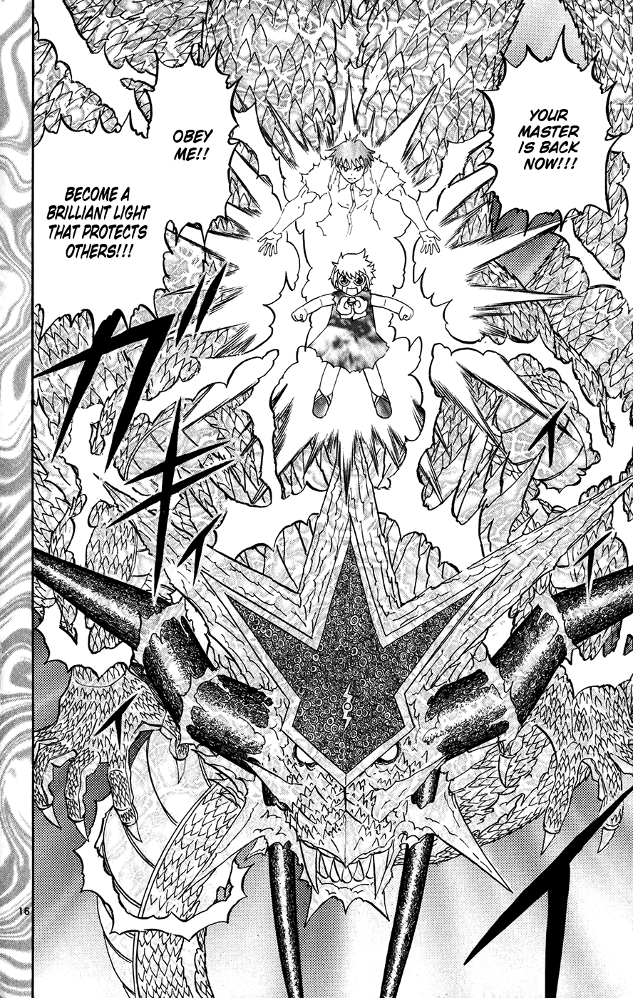 Read Zatch Bell! ENGLISH Manga Online