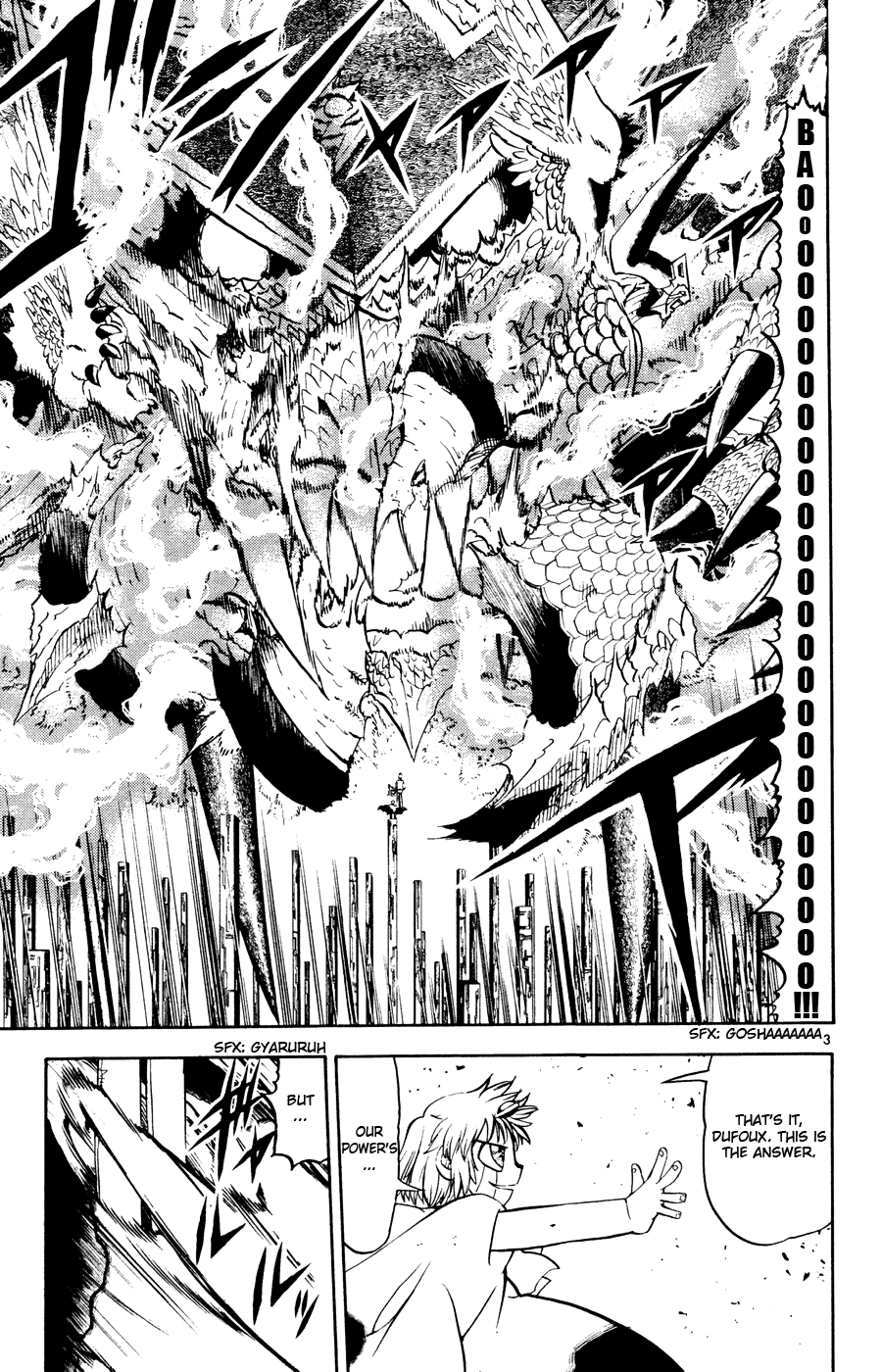 Read Zatch Bell! ENGLISH Manga Online