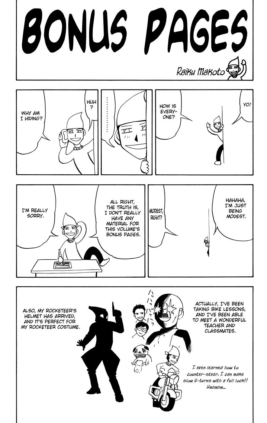 Read Zatch Bell! ENGLISH Manga Online