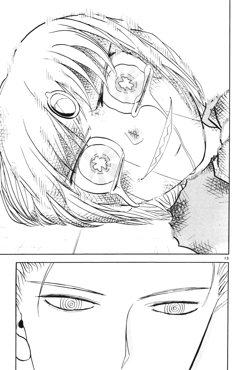 Read Zatch Bell! ENGLISH Manga Online