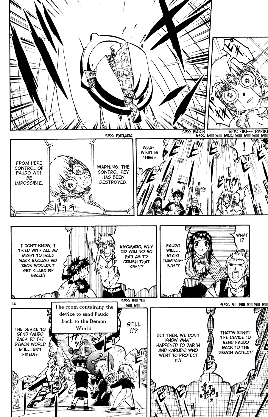 Read Zatch Bell! ENGLISH Manga Online