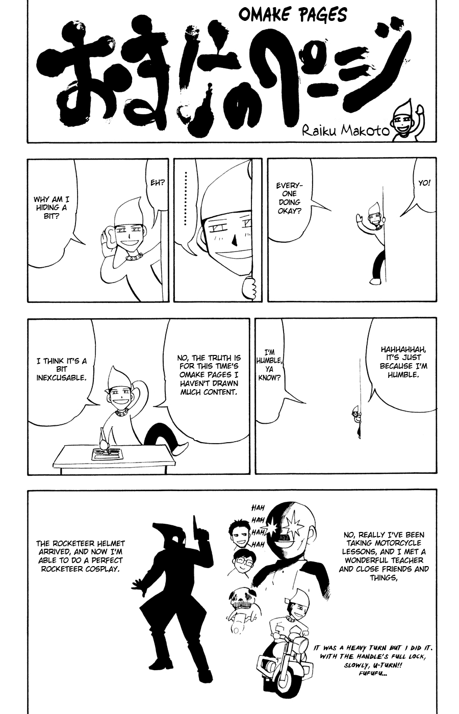 Read Zatch Bell! ENGLISH Manga Online